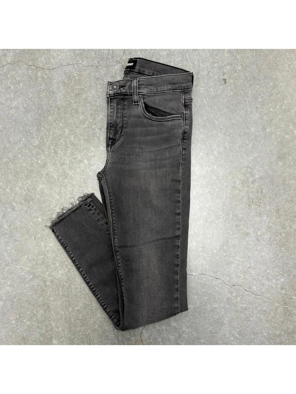 HUDSON Natalie Super Skinny Jeans